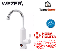 Проточний водонагрівач WEZER RWH-214