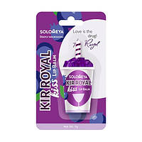 Бальзам для губ Solomeya Kir Royal Kiss (72587)