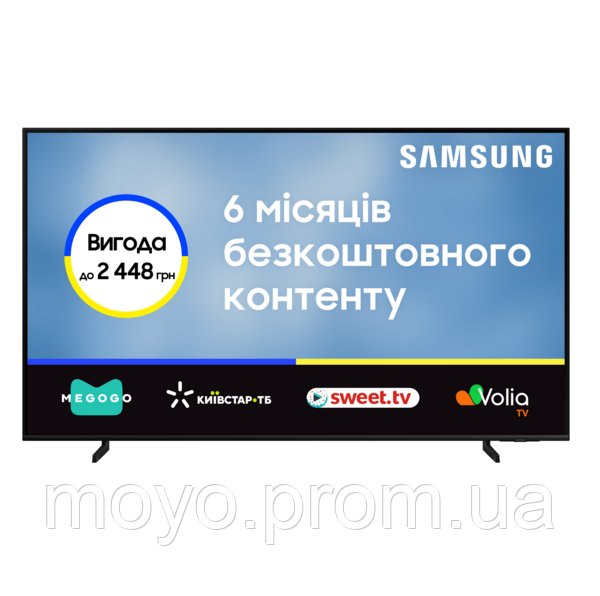 Телевізор Samsung QLED 43Q60B (QE43Q60BAUXUA)