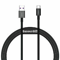 Кабель Baseus Superior Series Fast Charging Data Cable USB to Type-C 66W 11V 6A 1m Черный