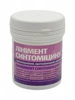 Синтомицина линимент мазь 5 Олкар 50 гр.