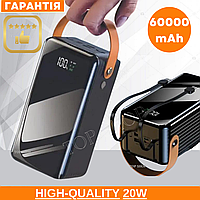 Портативний павербанк 60000 mAh Project iBattery High-QUALITY Повербанк потужний Powerbank 3 швидкою зарядкою Павербанк