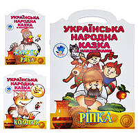 Детские книжки-раскраски "УНК "Сказка" Книжный Небоскреб 379501 Колобок, Курочка Ряба, Репка топ