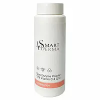 Осветляющая энзимная пудра с Q10 и 10% Витамина C 120 г - Smart4Derma Glow Enzyme Powder