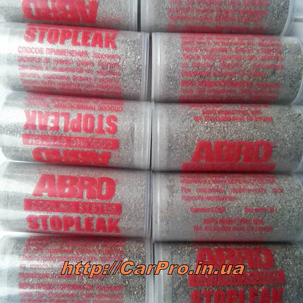 Герметик радіатора і системи охолодження (опалення) ABRO порошок STOP LEAK, фото 2