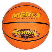 Мяч баскетбольный "School basketball ball" Merco ID36944, Toyman