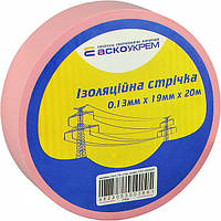 Ізоляційна стрічка АСКО 0,13мм19мм/5м РОЖЕВА