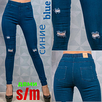 Женские стрейчевые джинсы НОРМА BN220 (в уп. разный цвет) весна-осень