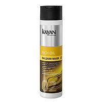 Бальзам-маска для сухого та пошкодженого волосся Rich Oil Kayan Professional 250 мл CS, код: 8164342
