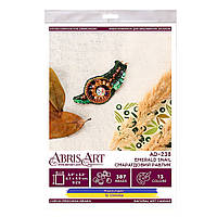 Набор для вышивки бисером украшения "Изумрудная улитка" Abris Art AD-238 на натуральном холсте, Vse-detyam