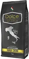 Кава в зернах Dolce Aroma Super Crema 1 кг