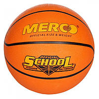 Мяч баскетбольный "School basketball ball" Merco ID36944, Vse-detyam