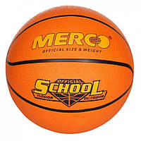 Мяч баскетбольный "School basketball ball" Merco ID36945, Vse-detyam