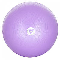 Фитбол мяч для фитнеса LivePro LP8201-55 (насос в комплекте) фиолетовый, 55 см, Vse-detyam
