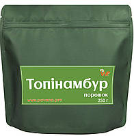 Порошок топинамбура инулин - 250 г