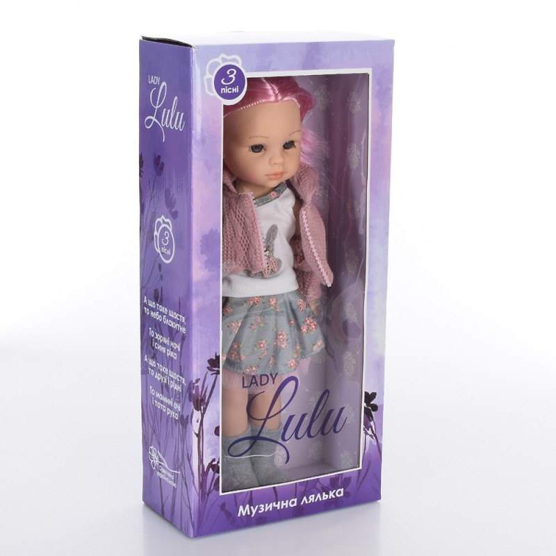 Кукла игровая M-5592-I-UA 36 см высокое качество - фото 1 - id-p2193829363