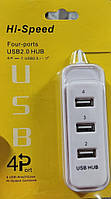 Концентратор USB 2.0 Atcom TD4006 4хUSB2.0 White (AT10726)