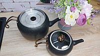 Набор чайников OMS 8250-L-Bronze 2 шт высокое качество