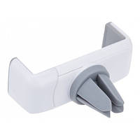 Автомобильный держатель Car Holder RM-C01 white-grey REMAX 110701 высокое качество