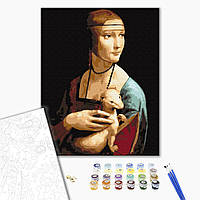 Картина по номерам "Дама с горностаем. Леонардо да Винчи", "BS29285", 40x50 см