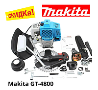 Удобный садовый инструмент для дома Makita RBC5400, Бензокоса двухтактная Макита 4.8кВт 2 тактный