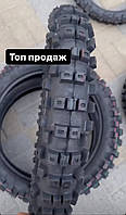 Моторезина 100/100 R18, мотошина, резина на мотоцикл кросс/ендуро