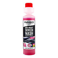 Омыватель стекла летний концентрат Winso Anti-Insect Screen Wash Bubble Gum, 250мл (825001)