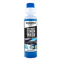Омыватель стекла летний концентрат Winso Anti-Insect Screen Wash Ocean, 250мл (825002)