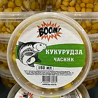 Наживка кукуруза для рыбалки Boom 150 грамм (чеснок)