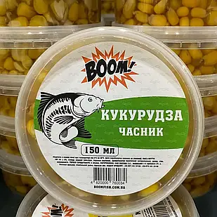 Наживка кукурудза для риболовлі Boom 150 грамів (чесник)