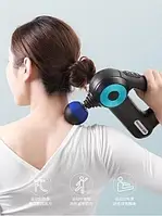 Перкуссионный массажер Massage Gun 8890 для триггерных точек