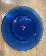 Тарелка обеденная Luminarc Saphir N1026 26 см высокое качество