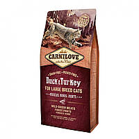 Корм для кошек крупных пород Carnilove Large Breed Duck Turkey 6 кг с уткой и индейкой EJ, код: 6765884