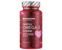 Тройная Омега-3 с витаминами для женщин - Biopharma Trippel Omega-3 120шт (990952)