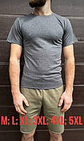 Базовая мужская однотонная футболка темно серого цвета, Качественная хлопковая футболка с круглой горловиной 3XL