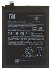 Акумулятор акб батарея BP42 Xiaomi Mi 11 Lite / Mi 11 Lite 5G /11 Lite 5G NE 4250 mAh оригінал