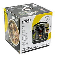 Мультиварка-скороварка Rotex REPC72-B 900 Вт высокое качество