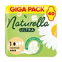 Гігієнічні прокладки NATURELLA Ultra Normal, 40 шт