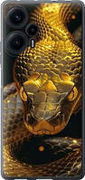 Чехол на Xiaomi Redmi Note 12 Turbo Golden snake "6072u-3025-71002"