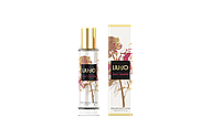 Лосьйон для тіла солодка гвоздика Liu Jo Body lotion sweet carnation 200ml