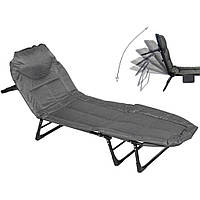 Розкладачка туристична Bonro B2002-4 темно-сірий (42400530)