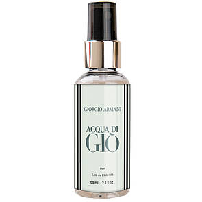 Парфуми міні чоловічі Giorgio Armani Acqua di Gio 68 мл