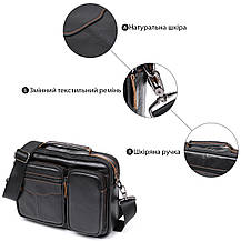 Шкіряна чоловіча сумка Vintage 20469 Чорний, фото 4