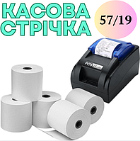 Чековая лента 57 мм длина намотки 19 м (10 шт. в блоке-спайке) , Кассовая термолента для печати чеков