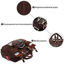 Сумка чоловіча Vintage 14075 шкіряна Коричнева, фото 4