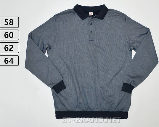 58,60. Чоловіча кофта великого розміру (батал) з довгим рукавом та застібкою на ґудзиках - сіра, фото 1