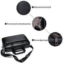 Ділова чоловіча сумка з зернистої шкіри Vintage 14886 Чорна, фото 4