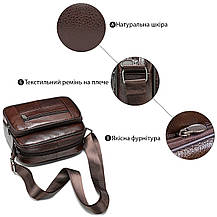 Сумка чоловіча флотар шкіряна Vintage 14988 Коричнева, фото 4