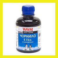 Чернила Epson Е73 CX 3700 4300 5900 8300 TX 119 419 510 C 110 79 91 BX305F T 30 26 40 S22 SX 125 130 WF7525 KM