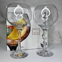Набор бокалов для вина Pasabahce Ambassador PS-44938-2 790 мл 2 шт высокое качество